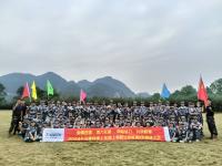 2024年卡爾德線纜公司團建活動圓滿結束